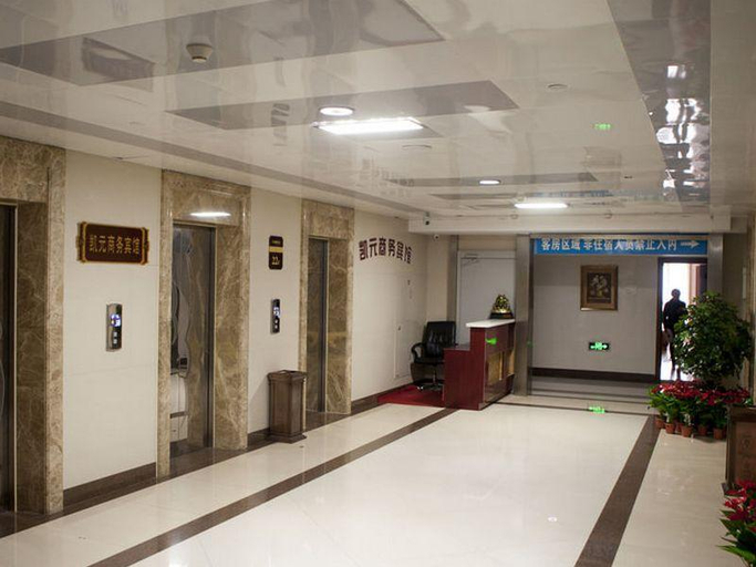 Public Area 5, Dalian Shiyuan Business Apartment Hotel, Dalian