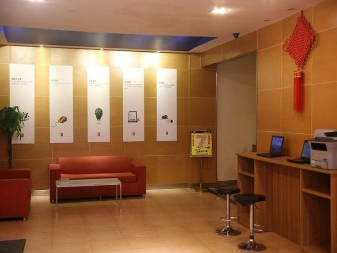Public Area 5, 7 Days Inn Harbin Chengda Square Baroque Scenic Spot, Harbin