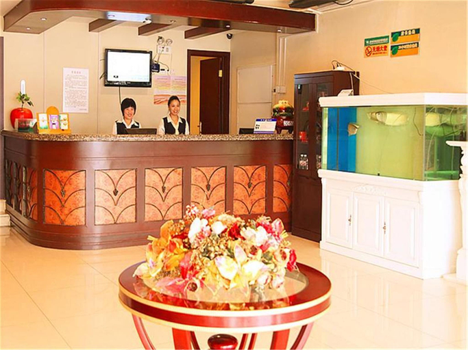 Public Area 2, GreenTree Inn Beijing Yuegezhuang Business Hotel, Beijing