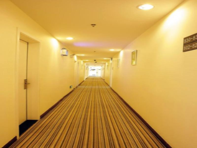 Public Area, 7 Days Inn Zunyi Beijing Road, Zunyi