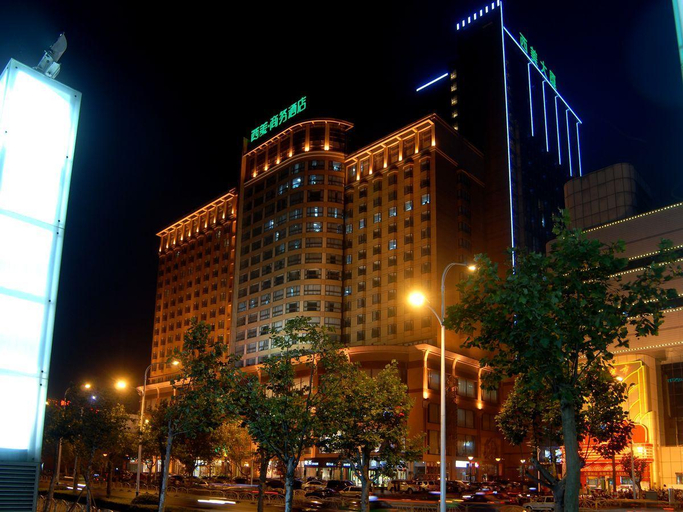 Exterior & Views, Ximei Business Hotel, Shijiazhuang