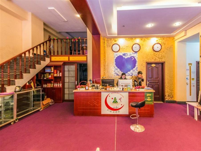 Public Area 2, Mount Emei Moon Bay Hotel, Leshan