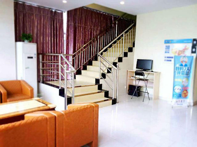 Public Area 4, 7 Days Inn Suzhou Weiting Yangcheng Lake Huayi Studio, Suzhou