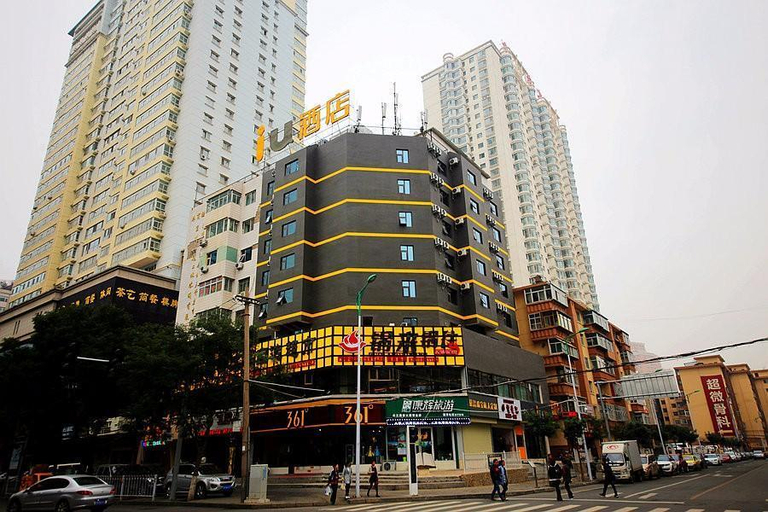 Exterior & Views 4, IU Hotels·Lanzhou Dongfanghong Square Gaolan Road, Lanzhou