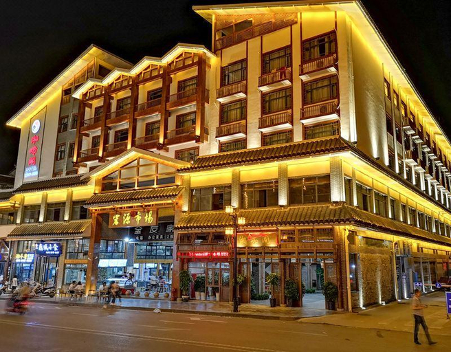Exterior & Views, Xiangruige Boutique Hotel, Zhangjiajie