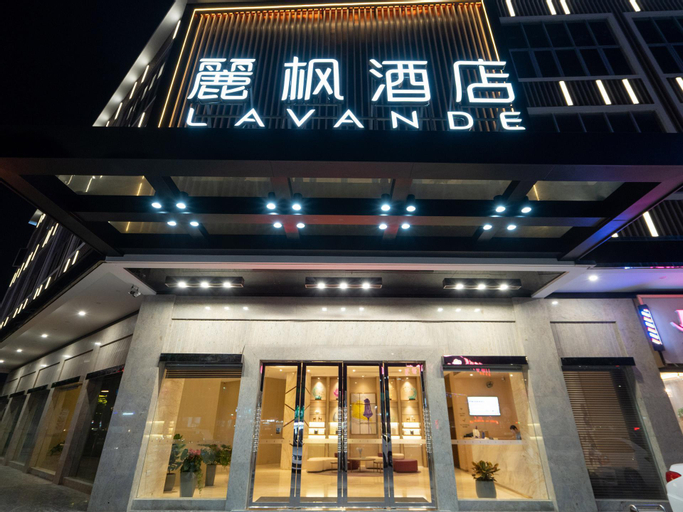 Lavande Hotel Zhongshan Tanzhou Commercial Center, Zhongshan