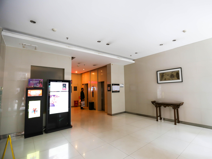 Public Area 2, Kunming Nissi Holiday Hotel, Kunming
