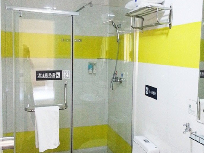 Bathroom 5, 7 Days Inn Yulin Guangji Tower, Yulin