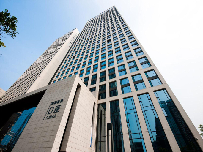 Exterior & Views 5, Yicheng Pazhou Poly World Trade Centre APT-Walking distance to Canton Fair, Guangzhou