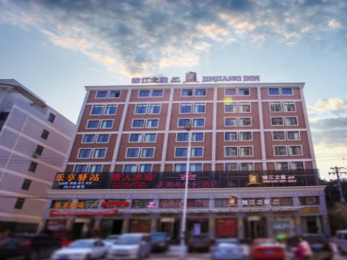 Exterior & Views 1, Jinjiang Inn Select Wuhan College of Media, Wuhan