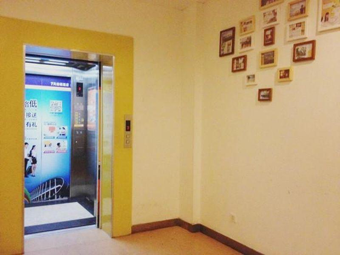 Public Area 2, 7 Days Inn Dongguan Dongcheng Metro Station Yonghuating, Dongguan