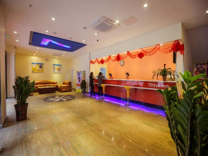 Public Area 4, 7 Days Inn Yunfu Coach Terminal Branch, Yunfu