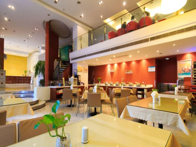Food & Drinks 5, Jinjiang Inn Hangzhou Xihu Avenue Branch, Hangzhou