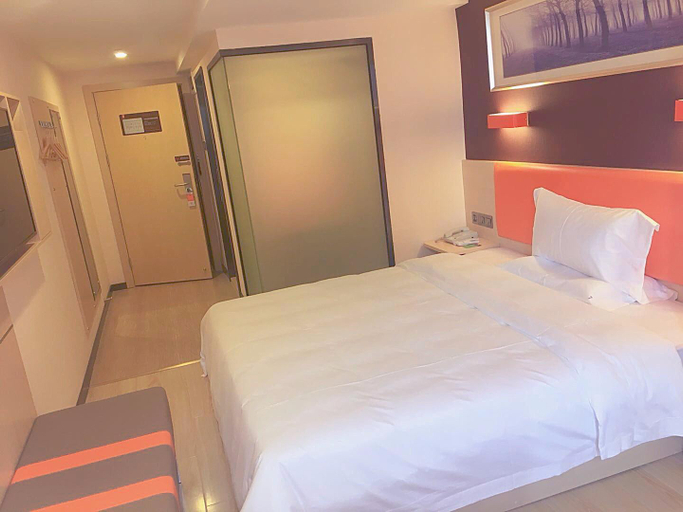 Bedroom 3, 7 Days Premium Guiyang North Station, Guiyang