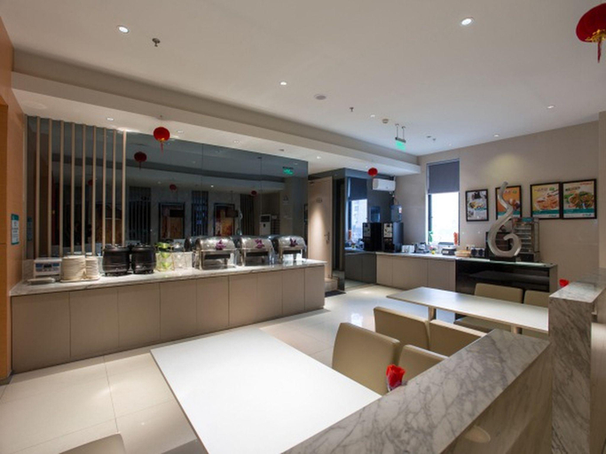 Public Area 2, Jinjiang Inns Hongqiao Hub West Tianshan Road, Shanghai