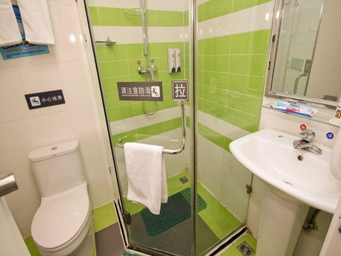 Bathroom 4, Xana Lite Shenyang Beiling Park Liaoning Building Branch, Shenyang