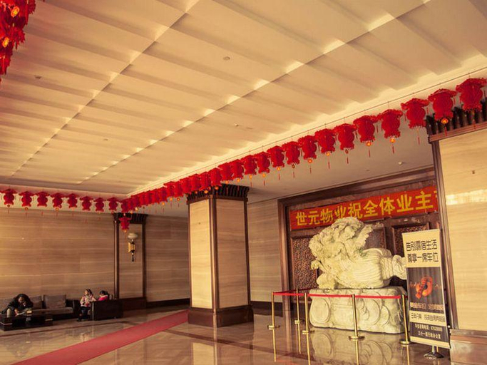 Public Area