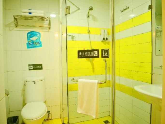 Bathroom 4, 7 Days Inn Nanning Star Avenue Branch, Nanning