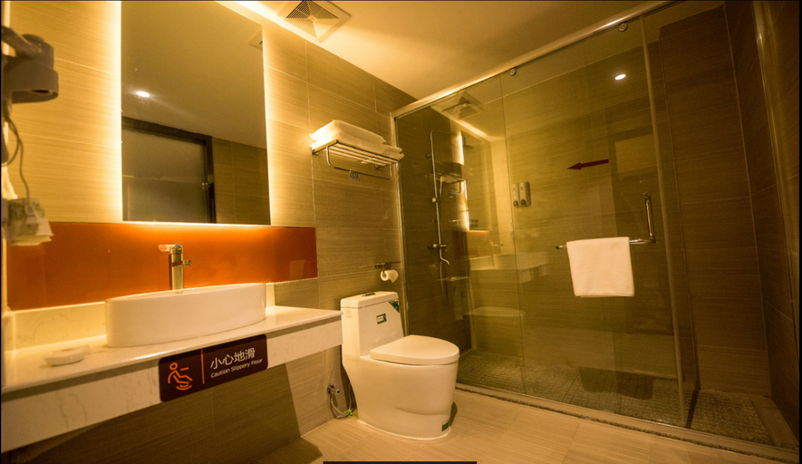 Bathroom 3, 7 Days Premium Kunming South Railway Station University Town Metro Station, Kunming