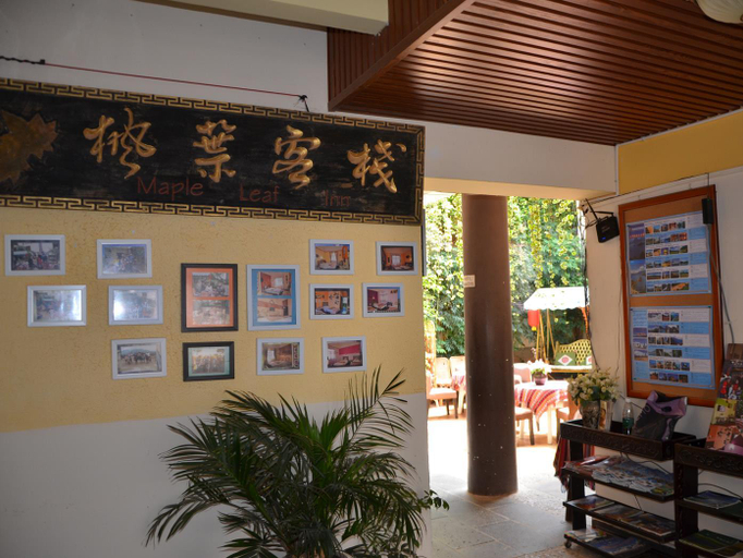 Public Area 3, Maple Leaf Inn Lijiang, Lijiang