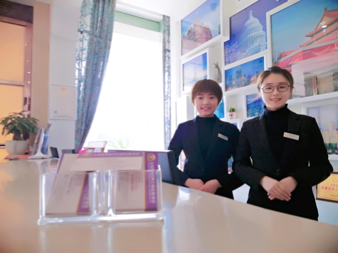 Public Area 3, Yiwu Baide Theme Hotel, Jinhua
