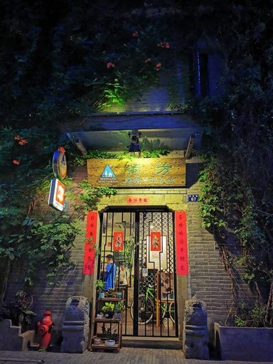 Hangzhou Hofang Hostel, Hangzhou