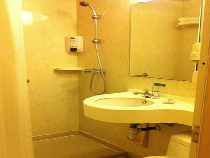 Bathroom, Jinjiang Inn Guiyang PenShuiChi Branch, Guiyang
