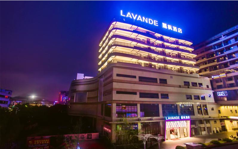 Exterior & Views 4, Lavande Hotels·Guilin Exhibition Center, Guilin