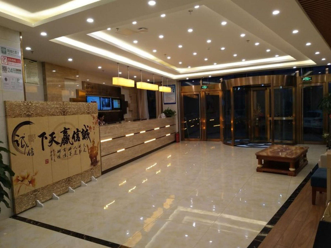 Public Area 3, Greentree Inn Beijing Tongzhou District Yujiawu Te, Beijing