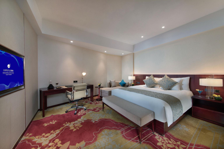Bedroom 3, Grand New Century Hotel Jingyue Changchun, Changchun