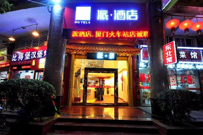 Pai Hotel Xiamen Railway Station, Xiamen