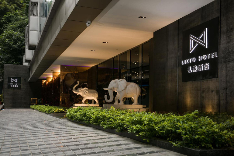 Public Area 3, Likto Hotel, Guangzhou