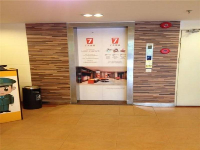 Public Area, 7 DAYS PREMIUM SHENZHEN CHEGONGMIAO, Shenzhen