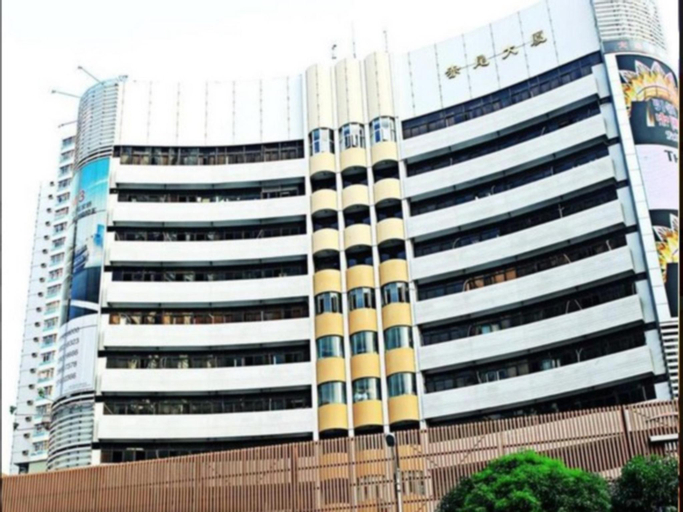 Jia Relax Hotel Shenzhen, Shenzhen
