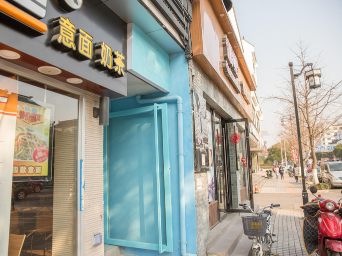 Exterior & Views, Suzhou Blue Gate Hostel, Suzhou