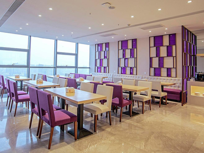 Food & Drinks, Lavande Hotel (Handan Congtai Park Handan Road), Handan
