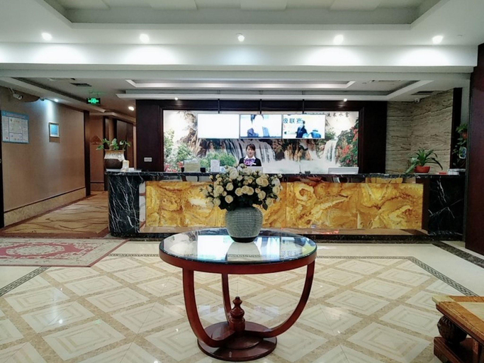 Public Area 3, GreenTree Alliance Hotel (Nanjing South Railway Station Mingfa Square Subway Station), Nanjing