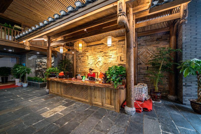 Public Area 3, Xiangruige Boutique Hotel, Zhangjiajie