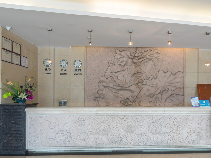 Public Area 5, Harmony Business Hotel, Shenzhen