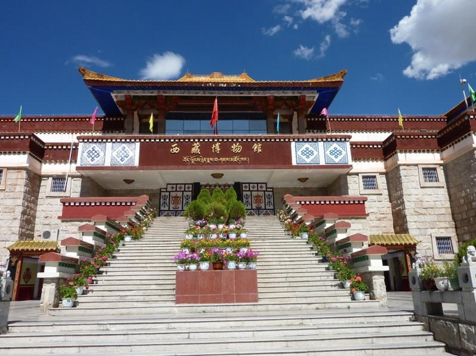 Exterior & Views 3, GreenTree Alliance Hotel Lhasa Potala Palace Norbulingka, Lhasa