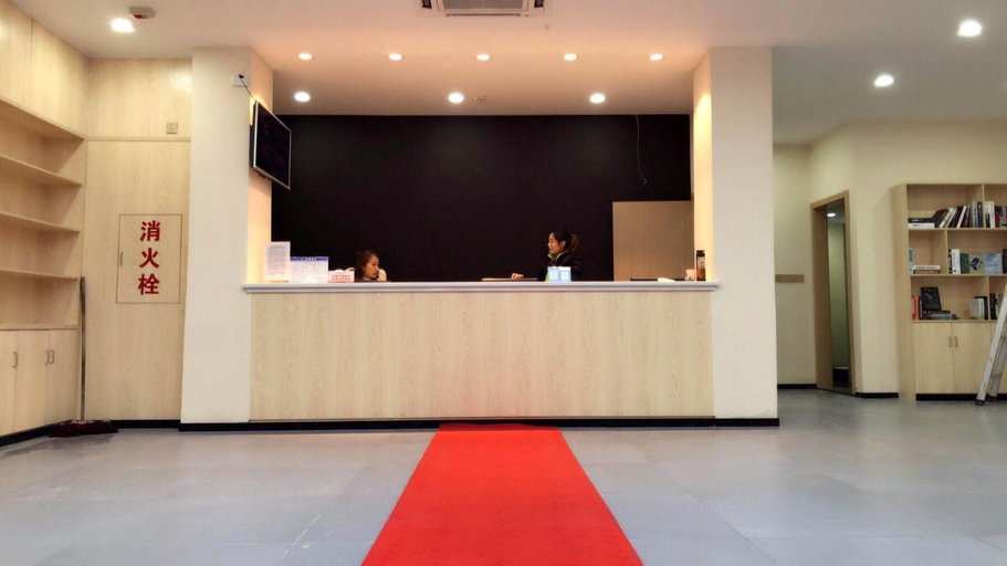 Public Area 4, 7 Days Premium·Yichang CBD Business Center, Yichang