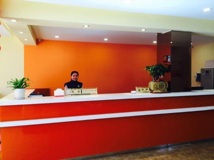 7 Days Inn Suzhou Huguan, Suzhou