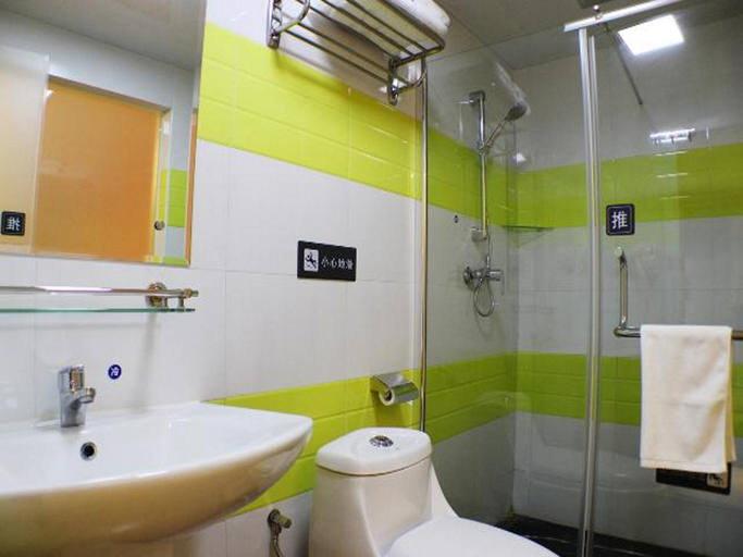 Bathroom 3, 7 Days Inn Qingyuan Victoria Plaza Branch, Qingyuan