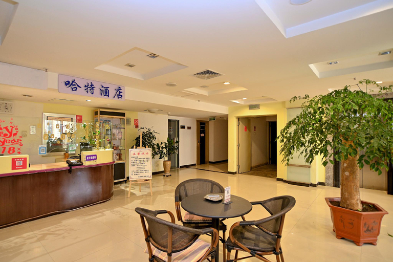 Public Area 2, Kunming Ha Te Da Zhen Plaza Hotel, Kunming