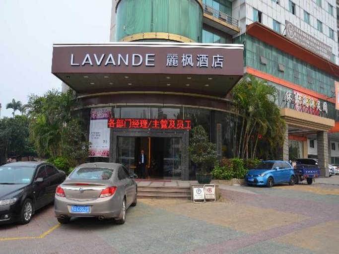 Public Area