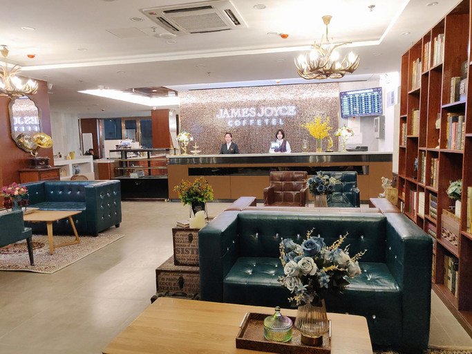 Public Area 5, ジェームズ ジョイス コフィテルホテル(), Qingdao