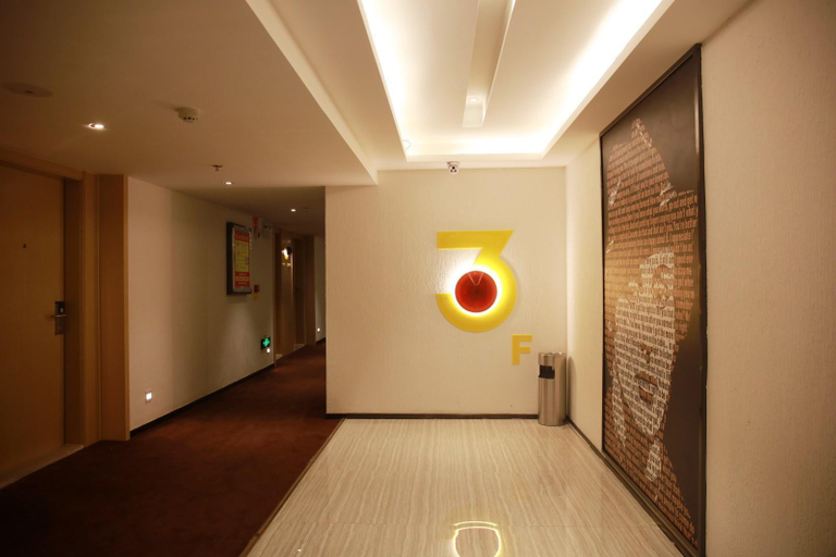 Public Area 5, IU Hotel Guiyang Future Ark Baoli New City, Guiyang