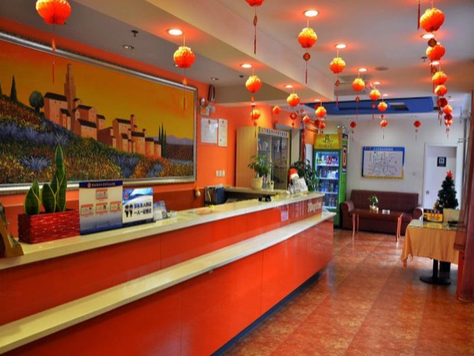 Public Area 2, 7 Days Inn Beijing Zhongguancun Suzhouqiao, Beijing