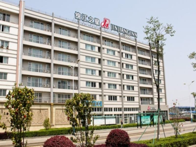 Exterior & Views 1, Jinjiang Inn Ningbo Beilun District Government, Ningbo