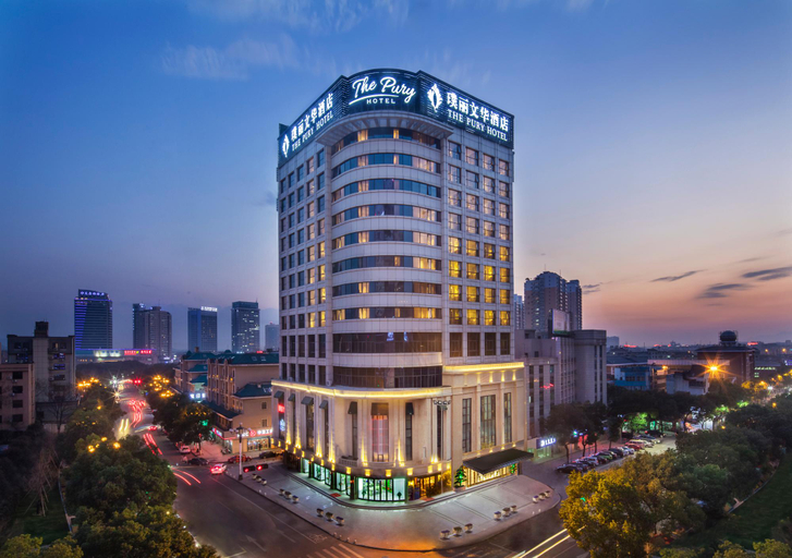 Exterior & Views 2, Yiwu The Pury Hotel, Jinhua